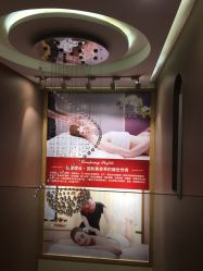 -佐登妮丝美容SPA生活馆