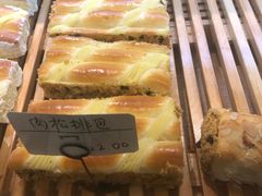 -稻田秋日式面包