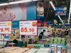 -麦德龙(闵行店)
