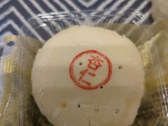 杏仁饼-皇承御点·八旗饽饽铺(避暑山庄店)