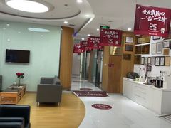 -雅悦齿科(顾村公园店)