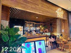 -Let's Taipei 非常烘焙(太古里店)