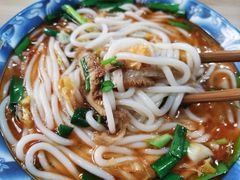 -唐家花溪牛肉粉(随缘居店)