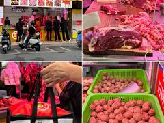 -阿娟牛肉丸·手打牛肉丸·现做现卖