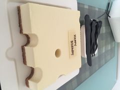 Jerry-21cake廿一客蛋糕