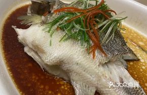 Bàwáng Sea Bass