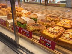 -味多美(江安路店)