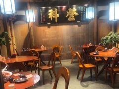 -徽三说·土徽菜·中国徽菜连锁品牌(一中店)