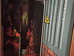 -伯爵·沉浸式超级密室·直营店