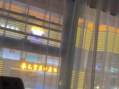 -必胜客(金元宝店)