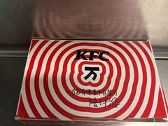 -肯德基(北京南站店)