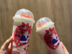 -奈雪的茶(漫广场店)