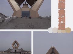 -法门文化景区-合十舍利塔