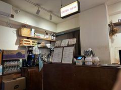 -Al Salam莫的三明治