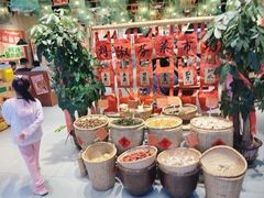 -刘淑芬·活鱼铁锅炖(北京首店)