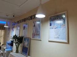 -Dr.林醫生产后修复·超级店(南京江宁同曦店)