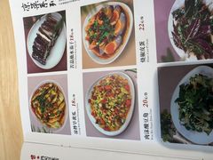-冯记豆花店(健翔桥店)