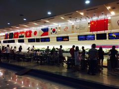 -广州保龄球馆(广州天河体育中心店)