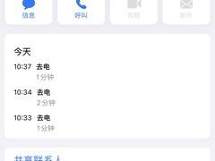 -招商银行(西安分行)