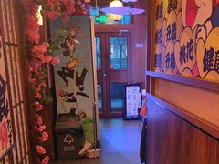 -弓二·烧鸟居酒屋(财富购物中心店)