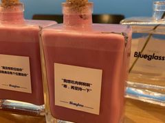 -Blueglass酸奶(华贸购物中心店)