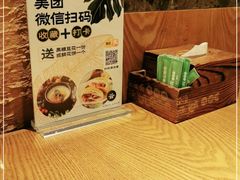 -云海肴云南菜(正大广场店)