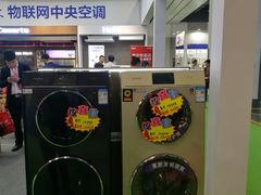-上海跨国采购会展中心
