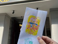 -民信老铺(双皮奶博物馆店)