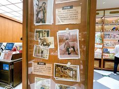 -泡泡玛特POPMART(壹号店)