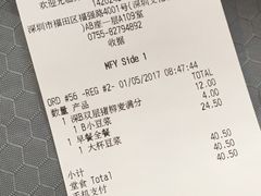 -麦当劳(新洲南路店)