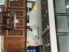 -仁信老铺(嘉信店)