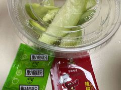 -奈雪的茶(杭大501城市广场PRO店)