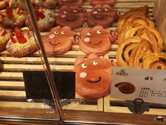 -酵種麦田(山师店)