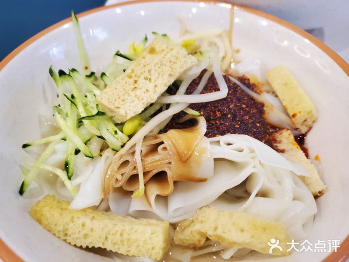 董小西的凉皮和椒麻鸡(三元桥店)图片