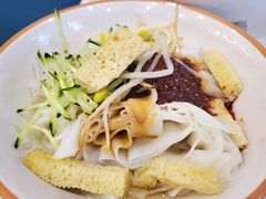 -董小西的凉皮和椒麻鸡(三元桥店)