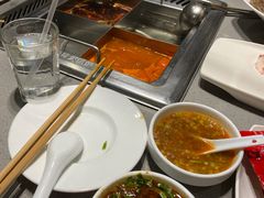 -海底捞火锅(海澜财富中心店)