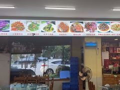 -龚师傅土菜馆.地道农家菜(魅力湘西店)