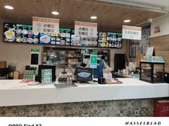 -魏家凉皮(博水商务大厦店)