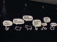 -天津万象城