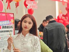-金茂览秀城