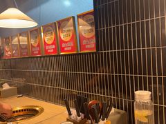 -虎丸烧肉(世纪汇店)