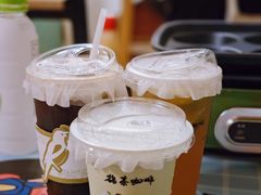 -鹊茶咖啡•新中式(深圳首店)