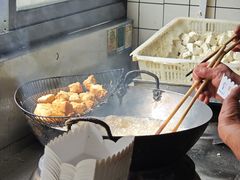 -越香王老汉臭豆腐