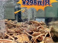-简致生活MARKET(小榄海港城购物中心店)
