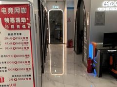 -鑫电竞(垡头店)