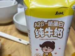-悦来轩顺德菜(寮厦店)