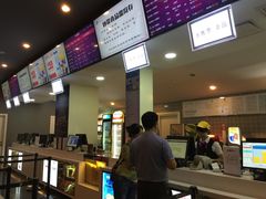 -保利国际影城(中环店)