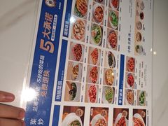 -兰湘子·湘菜小炒(济南领秀城店)