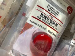 -MUJI无印良品(世博源店)