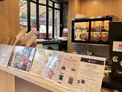 -霸王茶姬(南强街店)